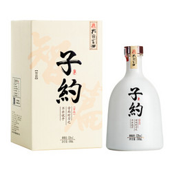 孔府家酒 子约3号  浓头酱尾型 老酒 52度500ml（限PLUS） *5件