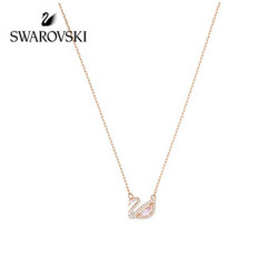 SWAROVSKI 施华洛世奇 Dazzling Swan系列 5469989 镂空粉红天鹅项链