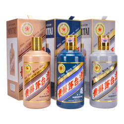 茅台 生肖 (猴年+鸡年+狗年)酱香型白酒 53度 500ml*3组合装
