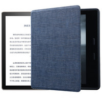 亚马逊全新 Kindle Oasis 电子书阅读器香槟金色32G主机+托兹软壳保护套