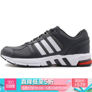 adidas 阿迪达斯 男子 跑步系列 Equipment 10 M 运动 跑步鞋 G28171 41码 UK7.5码