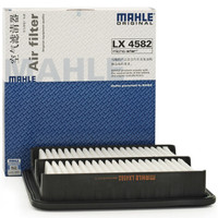 马勒(MAHLE)空气滤清器/空滤LX4582(吉利博瑞 2.4L/1.8T)