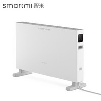 智米 SMARTMI DNQZN03ZM 智能控制电暖器/对流式加热/居浴两用/节能省电