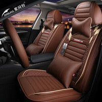 紫风铃全包围汽车坐垫四季通用皮革座垫座套途观朗逸哈弗H6博越卡罗拉宝来速腾英朗思域M03运动咖色-豪华版