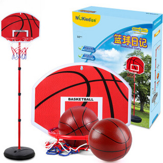 纽奇（Nukied）儿童玩具 篮球架 1.5米铁杆球筐室内户外篮球栏可调节高度宝宝投篮男孩玩具礼盒装