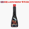 狮箭 LIONBOW （英国官方正品） 燃油宝汽油添加剂除积碳节油省油宝60ml 单瓶装