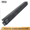 图腾（TOTEN）6位10A PDU 机柜电源分配器 6位多用插孔pdu电源 机柜专用插座