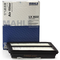 马勒(MAHLE)空气滤清器/空滤LX4622(劲客1.5)厂家直发