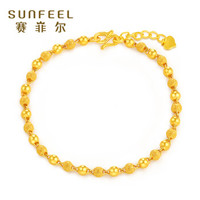 赛菲尔 黄金手链女款 足金999.9时尚圆珠 转运珠链子 钉沙光珠 约5.24-5.34克15.5(含扣)+2.5cm(延长链)