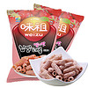 韩国进口 九日（JIUR）草莓味糯米脆条 休闲零食100g*2袋
