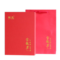 曦瓜 xigua 金骏眉金骏眉红茶礼盒装150g 武夷山桐木关正山小种红茶金俊眉茶叶