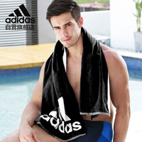 阿迪达斯adidas 游泳浴巾 健身运动毛巾温泉沙滩亲肤舒适便携经典时尚沙滩巾 AB8005