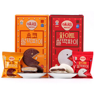 韩国进口 九日（JIUR）味祖韩国经典打糕派糯米糍粑 休闲零食 红豆夹心/巧克力味 2盒装264g