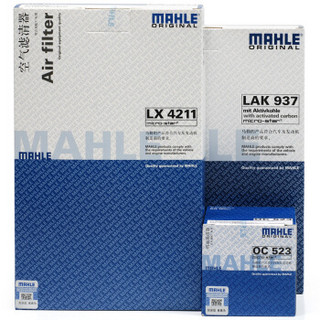 MAHLE 马勒 滤清器套装 空气滤+空调滤+机油滤（现代名图1.8/2.0）