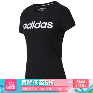 adidas 阿迪达斯 女子 运动休闲系列 W CE TEE 运动 短袖  DW7941  XS码  黑色