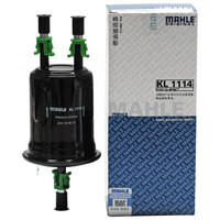 马勒(MAHLE)汽滤/汽油滤/燃油滤清器KL1114(帝豪1.3T/1.5/EC715 1.5/EC718 1.8)