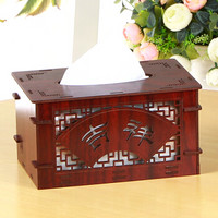 雅皮仕 木质单层纸巾盒抽纸盒 家用客厅茶几纸抽盒 创意雕刻餐巾纸盒子 红木纹