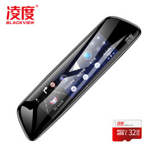 凌度（BLACKVIEW）A912行车记录仪 高清八英寸导航测速一体机 智能语音 蓝牙通话+32G卡