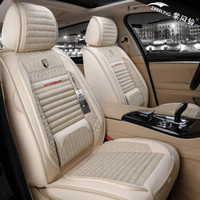 紫风铃全包围汽车坐垫四季通用仿亚麻座垫座套领动本田XRV帝豪迈腾捷达缤智荣威RX5博越M01卡其色-标准版