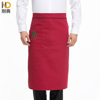 耐典 厨师围裙半身男士辣椒绣花围裙厨师工作服围腰定制餐饮服务员围裙女ND-LYDS8301-8304 红色