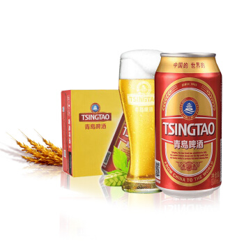 青岛啤酒tsingtao红金9度500ml12听整箱装