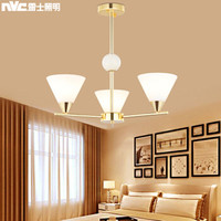 -lighting/雷士 NVC Lighting照明 卧室灯具 EXDK9135/3 金色 60W