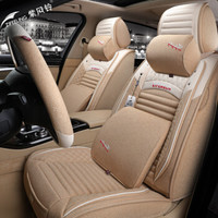 紫风铃全包围汽车坐垫四季通用仿亚麻座垫座套宝来轩逸奇骏昂科威雅阁M02记忆版-颜色自行备注或者联系客服