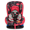 COSATTO英国儿童安全座椅汽车用0-4岁宝宝 双向安装可坐可躺 安全带安装 HOOTLE火烈鸟