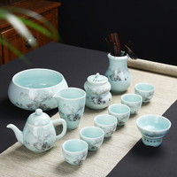龙寅 青瓷功夫茶具套装家用茶壶简约黑檀茶道茶洗瓷