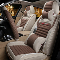 紫风铃全包围汽车坐垫四季通用仿亚麻座垫座套哈佛H6逍客福睿斯卡罗拉锋范凯迪拉克XTS天籁M04深咖色-豪华版