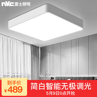 nvc-lighting/雷士照明 led吸顶灯 北欧吸顶灯 白色 36W