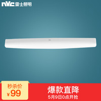 -lighting/雷士 NVC Lighting照明 led镜前灯 防雾壁灯 11W(含)-15W(含) 白色