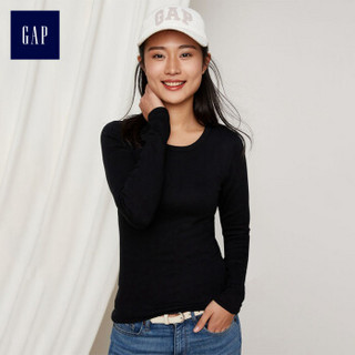 Gap 盖璞 女装纯色基本款长袖T恤女柔软莫代尔打底衫上衣 241908