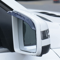 迪普尔 汽车后视镜防雨挡雨眉玻璃倒后镜反光镜倒车镜遮雨挡雨板通用型用品黑色2片装