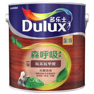 多乐士（dulux）A7105森呼吸净味竹炭抗苯抗甲醛全效木器（清漆面漆）半哑2.5kg