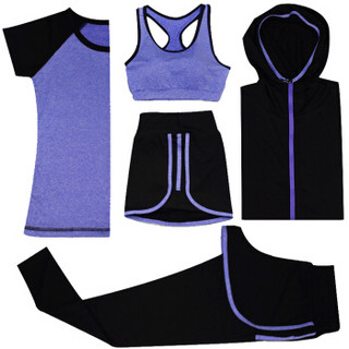 范迪慕 瑜伽服健身服运动套装女速干显瘦透气套装三四五件套 FY001-高贵紫-外套五件套-L
