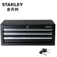 史丹利（STANLEY）3层抽屉工具箱收纳工具箱94-195-23