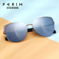 派丽蒙（PARIM）太阳镜19年新品杨紫ins明星同款猫眼款墨镜女韩版潮尼龙眼镜片73530