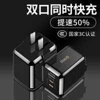 迪虎（DIHU）PD充电器 Type-C/USB双口快充插头30W 支持苹果手机iphoneXs Max/XR/8/iPad Pro/MacBook/华为