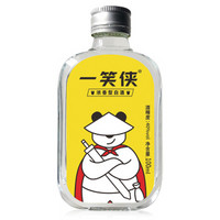 一笑侠 浓香型白酒 40度 100ml 单瓶装