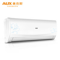 奥克斯（AUX）正1.5匹 变频冷暖 空调挂机(KFR-35GW/BpHJD+3)