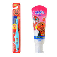 狮王 （Lion） 儿童牙膏 牙刷套装（1.5-5岁牙刷+草莓味40g）（牙刷颜色随机发货）（日本原装进口）