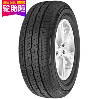 固铂Cooper轮胎 215/75R16 AV11 10PR（中轴大通）行政采购