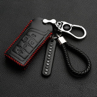 华饰 传祺钥匙包 适用于GS7GS8钥匙套真皮手缝钥匙包套壳扣 改装专用 汽车用品 C款 智能五键 黑色红线