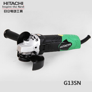 日立 HITACHI  电动工具打磨抛光125mm角磨机手提砂轮切割机角向磨光机抛光机 G13SN出厂标配