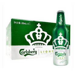 嘉士伯（Carlsberg）特醇啤酒皇冠铝瓶355ml*9瓶 整箱装 *5件