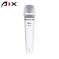 AIX RX-1B 爱秀极智系列 振膜手持式电容麦克风 网络K歌主播喊麦录音直播 白色