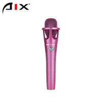 AIX RX-3 爱秀手持电容麦克风 电脑K歌YY主播直播喊麦话筒 粉红色