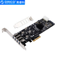 奥睿科（ORICO）PCI-E转4口USB3.0独立扩展卡台式机主机箱电脑内置高速前置转接卡 PNU-S4