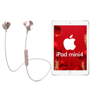 Apple iPad mini 4 平板电脑搭配i.am+ Buttons 未来 无线蓝牙入耳式耳机 监听耳机套装